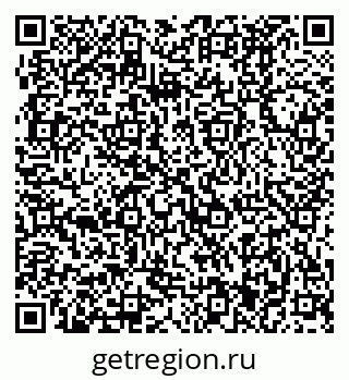 79370491121