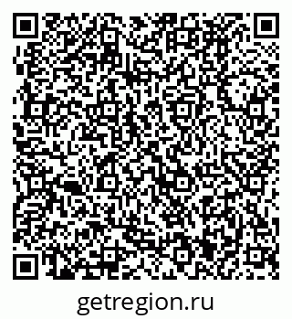 79370491132