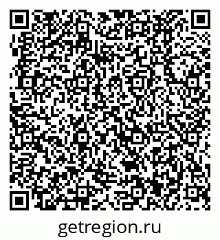 79370491172