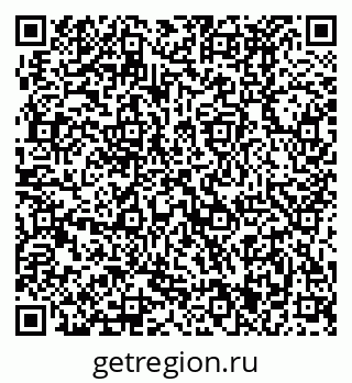 79370491173