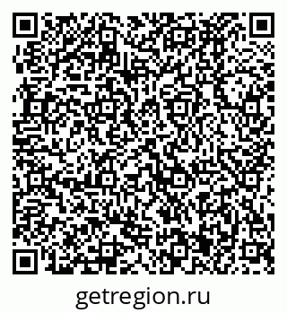 79370491174