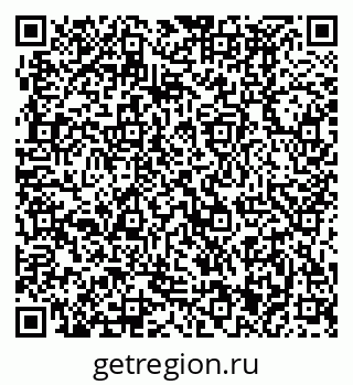 79370491190