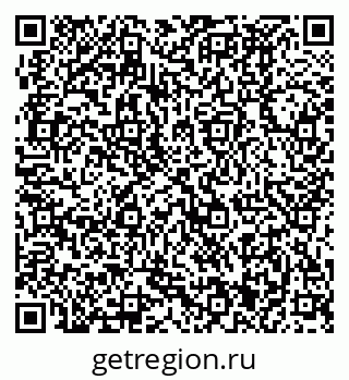 79370491192
