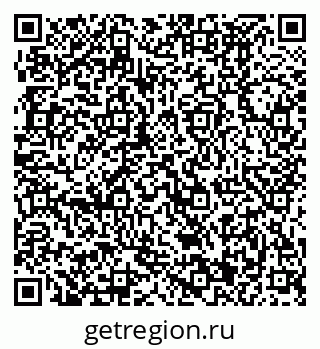 79370491196