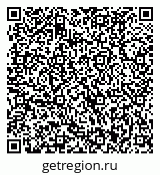 79370491200