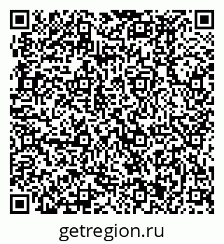 79370491214
