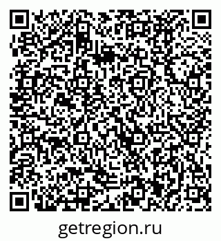 79370491230