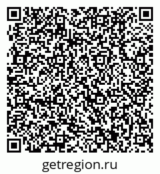 79370491237