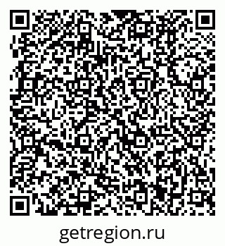 79370491239