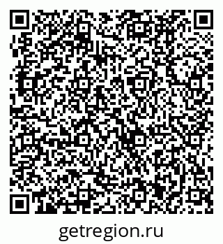 79370491240