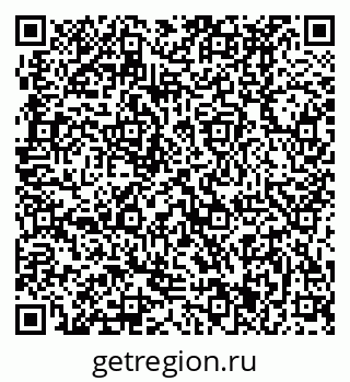 79370491245
