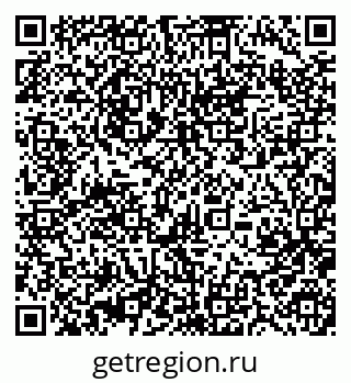 79370491254