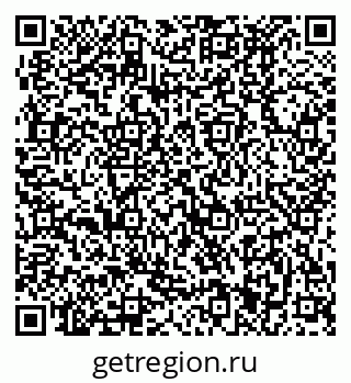 79370491259