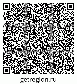79370491261