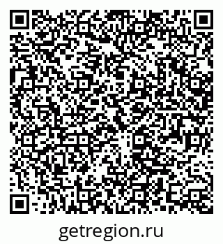 79370491267