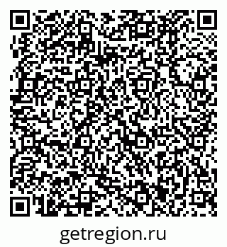 79370491273
