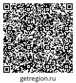 79370491275