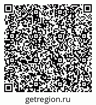 79370491280