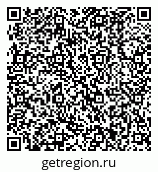 79370491283