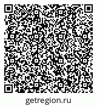 79370491284
