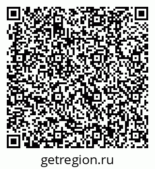 79370491285