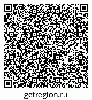 79370491290