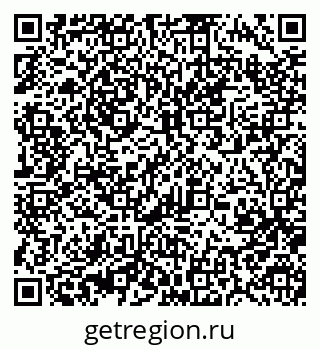 79370491297