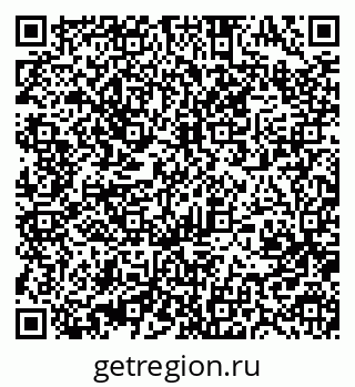 79370491325