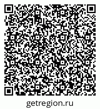 79370491332