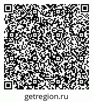 79370491370