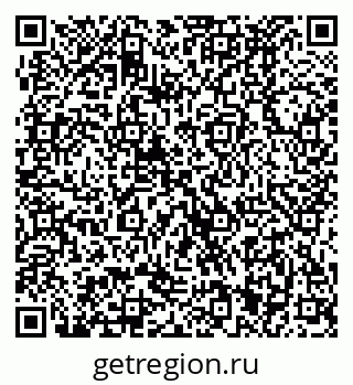 79370491378