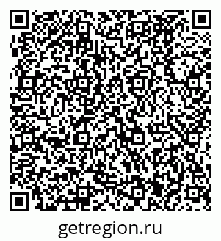79370491380