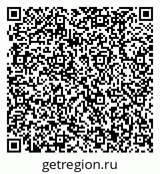 79370491384