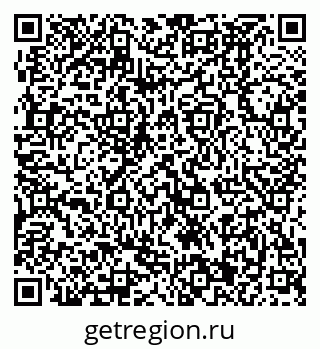 79370491386