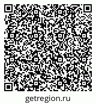 79370491387