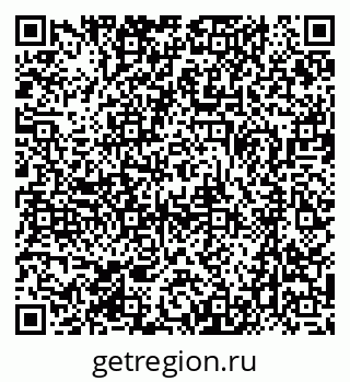 79370491390
