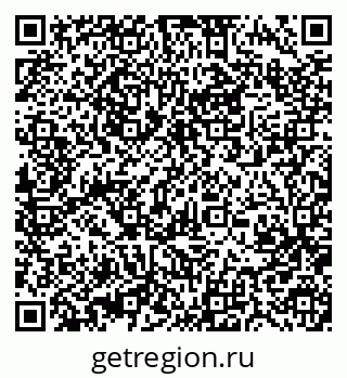 79370491392