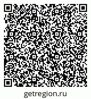 79370491410