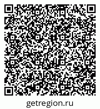 79370491420