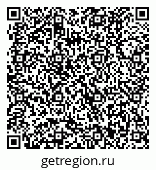 79370491473