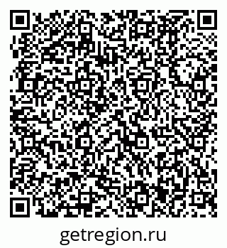 79370491481