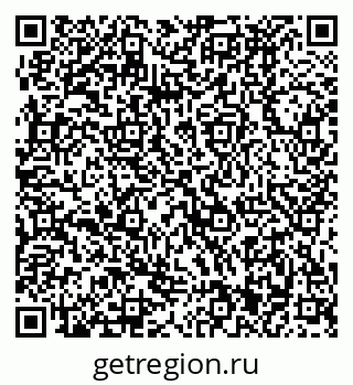 79370491532