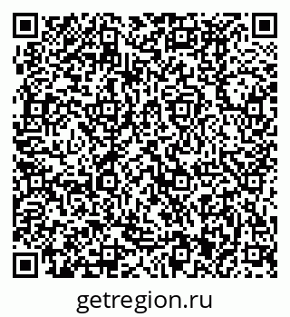 79370491610