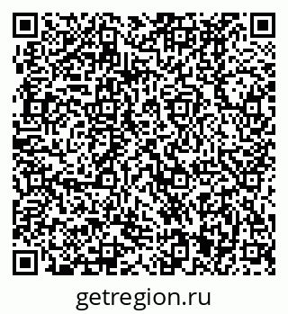 79370491648