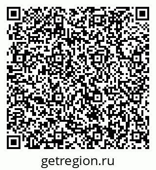 79370491680