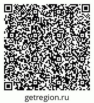 79370491684