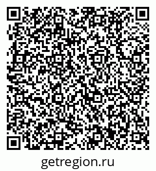 79370491713
