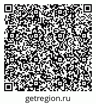 79370491725