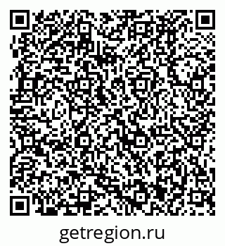 79370491732