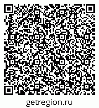 79370491784